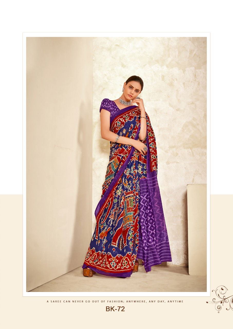 Sr Barkha 7 Mul Mul Cotton Fancy Casual Wear Saree Collection